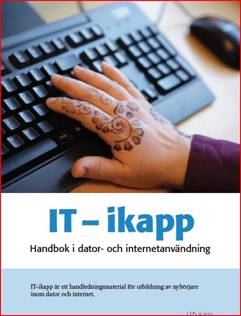 Boken IT-ikapp