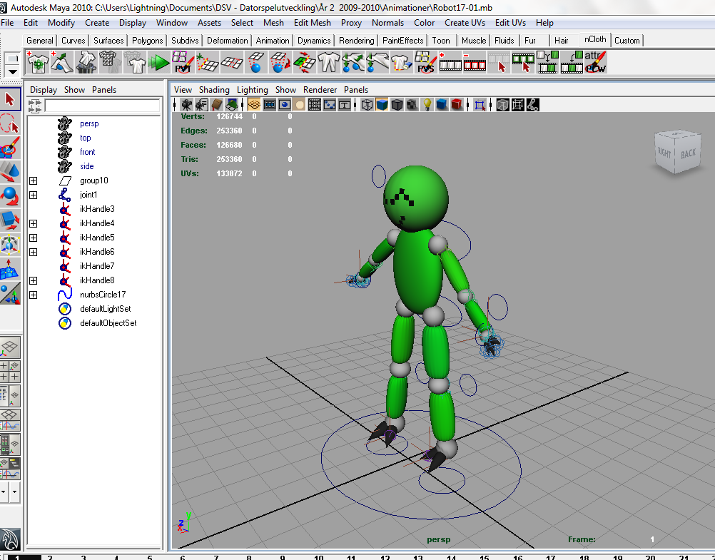 Robot